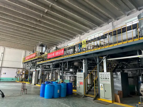Factory