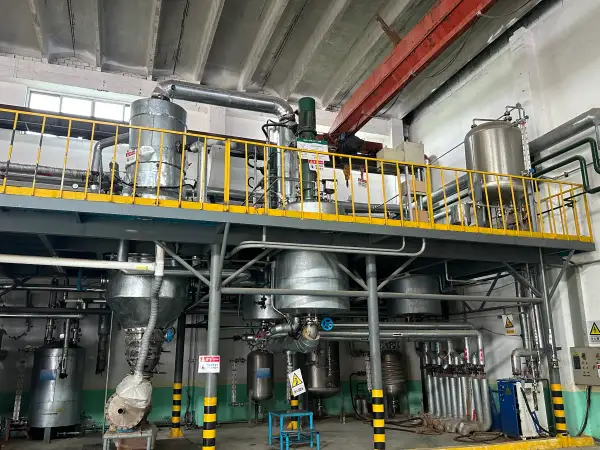 Factory