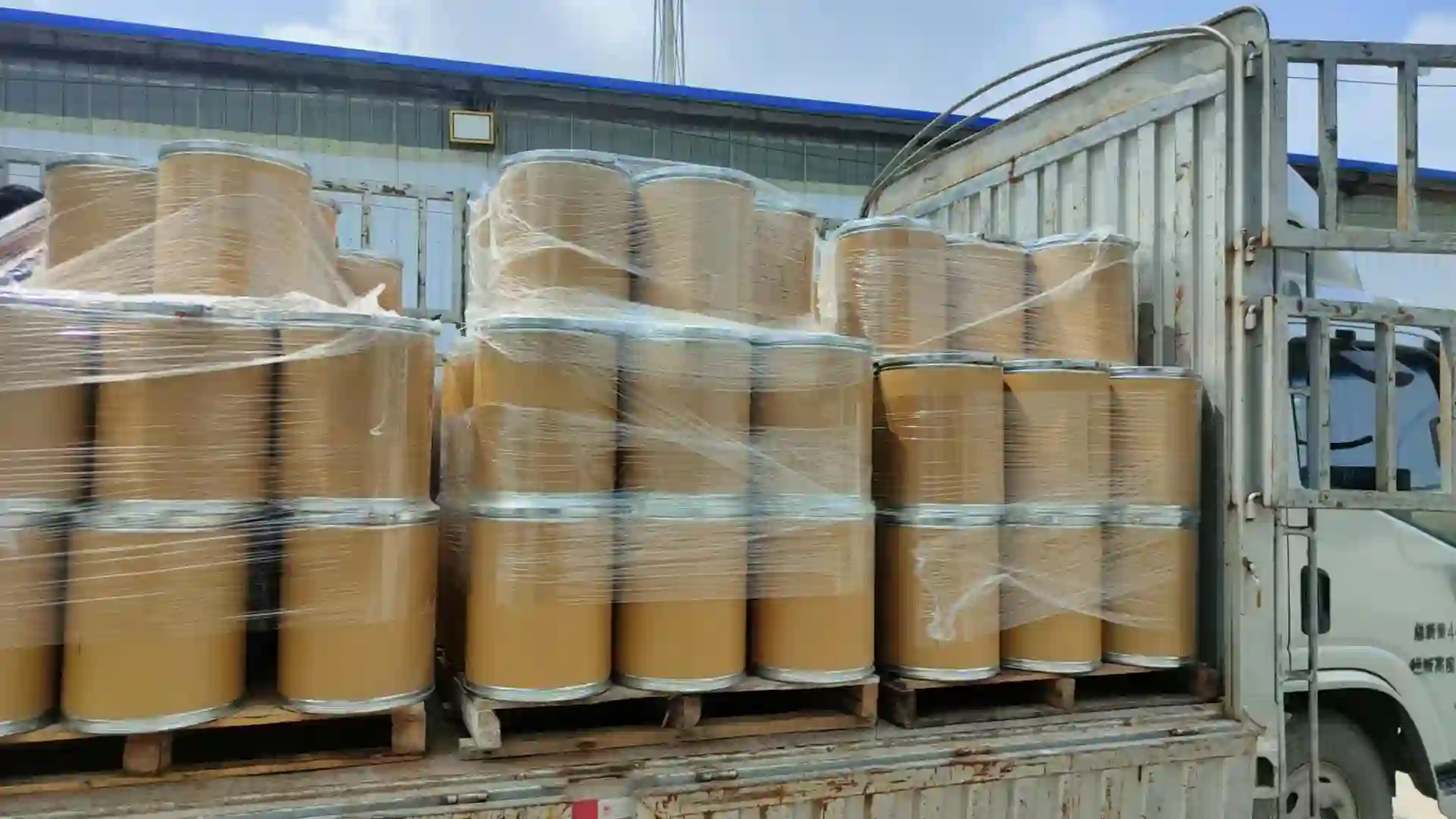 Shipment