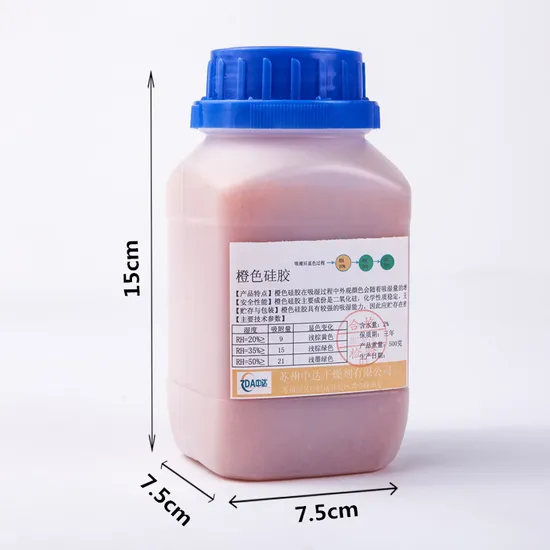 Silica Gel Desiccant Blue Beads Reusable 50g Plastic Bottle for Piano Camera Hearing Aid - Image 3