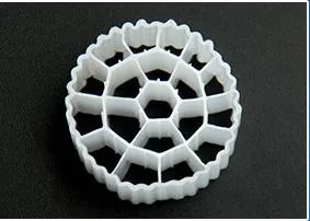 Mbbr Filter Media Machine Mbbr05 Biomedia for Industrial Sewage Treatment Plants 30-50mm - 2