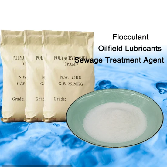 Cationic Polyacrylamide Flocculant Powder for Sewage Treatment 99% Purity 25kg Bag