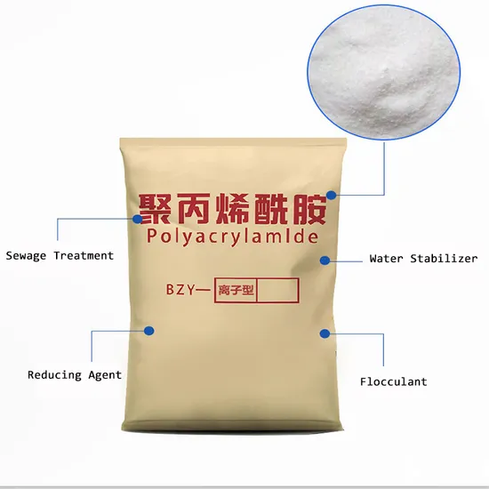 Polyacrylamide PAM Flocculant Powder for Water Treatment with ISO9001 Certification 88.5% Solid Content - 5