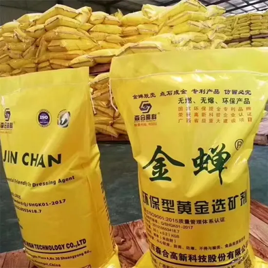 High Efficiency Gold Extraction Agent for Dump Leaching White Powder 25kg/Bag