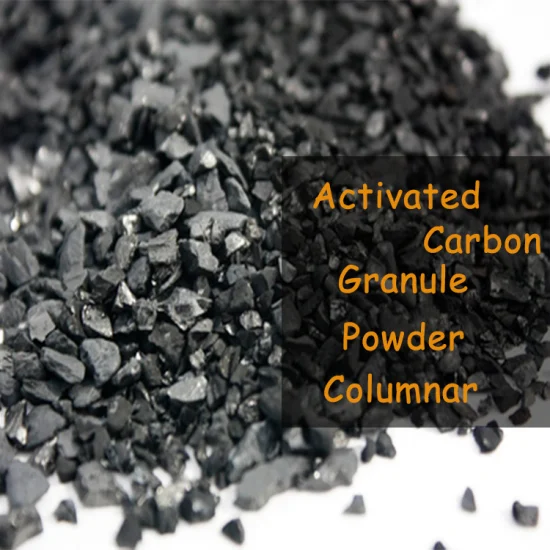 Granular Coconut Shell Activated Charcoal Powder for Gas Adsorption - High-Carbon Coal Based