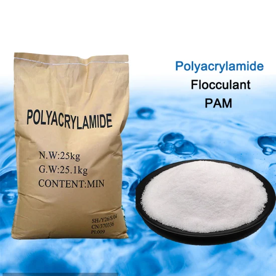 Anionic Polyacrylamide Flocculant Powder for Sewage Treatment with 88.5% Solid Content